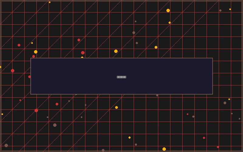 博彩优惠策略分析界面 - 菠菜网站