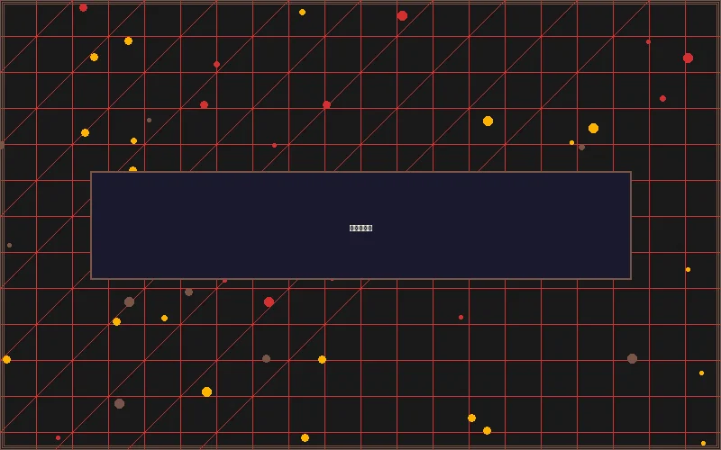 豪门国际寻宝黄金城赛博场景 - 菠菜网站