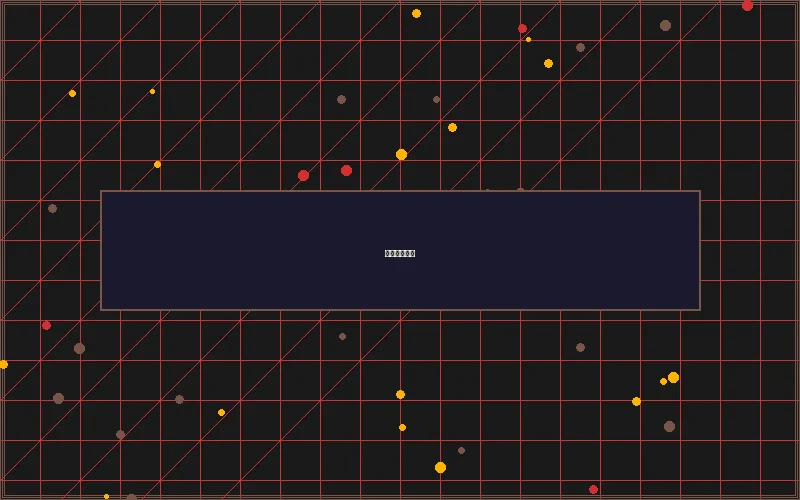 菠菜网站 极速身份认证系统 - 赛博都市通行证